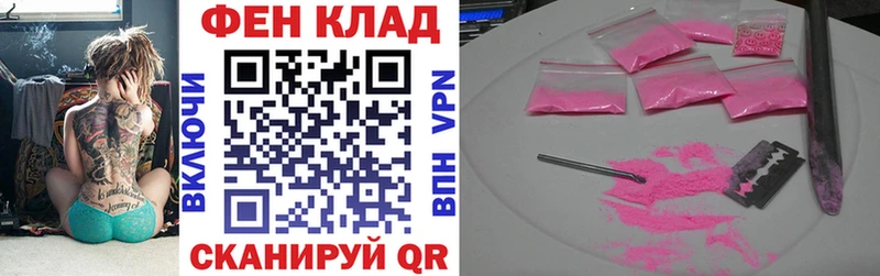 Amphetamine 98%  Купить где  Дегтярск 