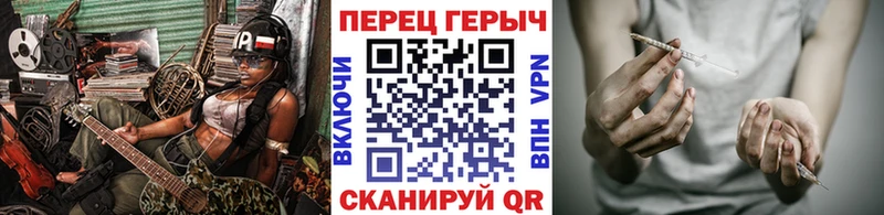 ГЕРОИН Афган  Купить  Дегтярск 
