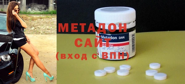 a pvp Арсеньев