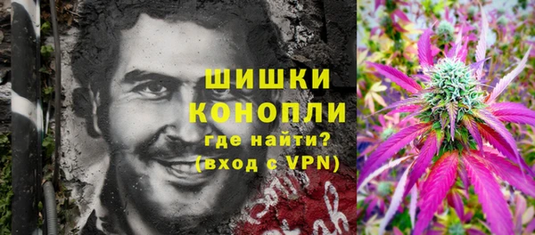 меф VHQ Армянск