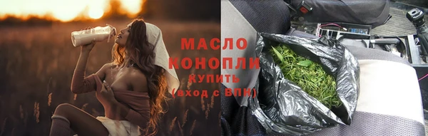 a pvp Арсеньев