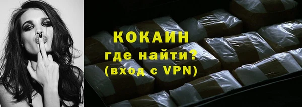 a pvp Арсеньев