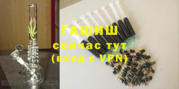 a pvp Арсеньев