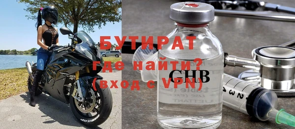 a pvp Арсеньев