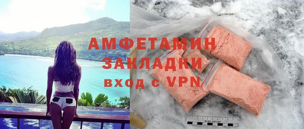 гашиш Баксан