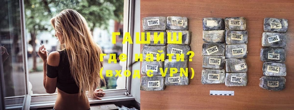 a pvp Арсеньев