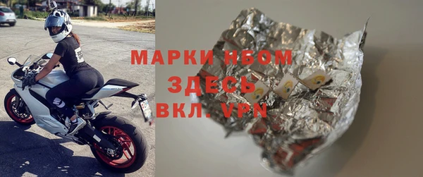 a pvp Арсеньев