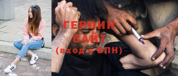 a pvp Арсеньев