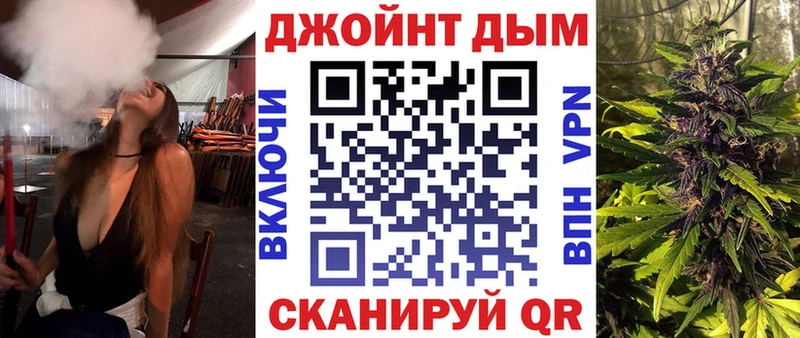 Купить закладки  Дегтярск  Бошки марихуана AK-47 